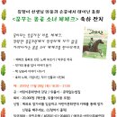 하라고 6호 티스토리
