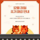 스퀘어즈안경 네이버블로그