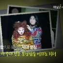 쉘위토크