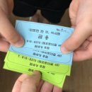 경산동부초등학교 이미지