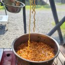 라온글램핑 이미지