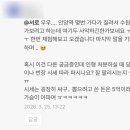 당근뽑기방 이미지