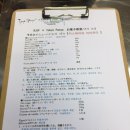 디저트교실 이미지