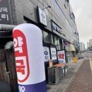 희망찬약국 이미지