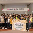 한빛병원 이미지