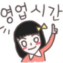 신라게임랜드 이미지