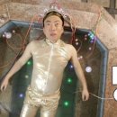 수정목욕탕 네이버블로그
