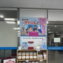 로하스광명요양병원 이미지