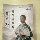 미르사운드시스템