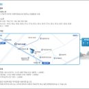 영화번개 - 터칭 더 보이드 : 구로CGV : PM 7:00 이미지