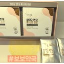 팜스타약국 이미지