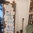 서원길24