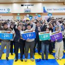 청백리로 이미지