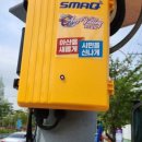 아산시신정호관리사무소 이미지