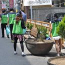 청개구리지역아동센터 이미지