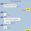 해오름당구장 이미지