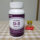 GNC Vitamin D-3 5000 IU 비타민 D 직구 구매 후기 / 비타민D의 종류, 기능, 부작용 정리