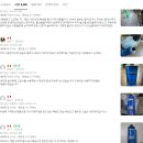 1리터맥스 | 더클래스 버블맥스 마일드 프리워시 1L: 중성 프리워시로 세차 준비 끝!