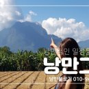 쩡아네닭발 네이버블로그