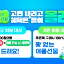 구성플랫폼부동산중개 이미지