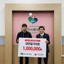 이례자원 이미지