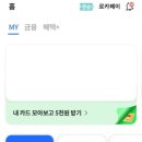 제경약국 이미지