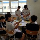 대전구봉중학교 이미지