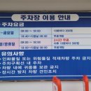 나즈막한부엌 남천점 이미지