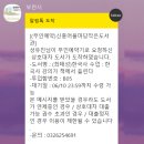 신흥어울마당작은도서관 이미지