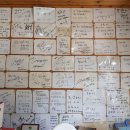 동화가든원조짬순 이미지