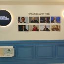 스콜라몬테소리부산 이미지