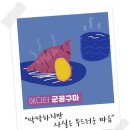 아이엠커뮤니케이션즈 이미지