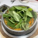왕손곱창식당