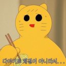 (주)이유젠 이미지