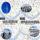 성촌근린공원 이미지