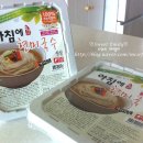 아침마을세탁 이미지
