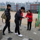 충북상업정보고등학교 이미지