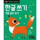 삼성출판사 이미지