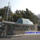 군민동산(앵강고개) 이미지