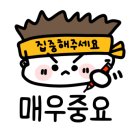 율곡빌딩 이미지