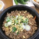 반야돌솥밥(본점) 이미지