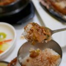 주문진 생선구이찌개 이미지