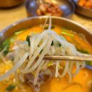 남악 국밥 맛집 열정국밥 목포남악점 신메뉴 후기