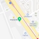 태경슈퍼마켓