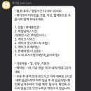 케키얌(KEKI YAM) 네이버블로그