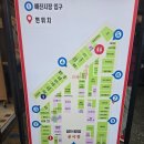 두리상회 | 예산 시장으로 떠나는 당일치기 여행 + 5일장 + 삽교 시장 삽다리 축제
