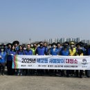 세교동 이미지