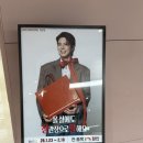 정관장광교 네이버블로그