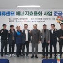동서물류 뉴스프리존
