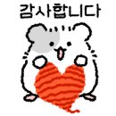 타래상점 이미지